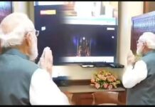 अयोध्या राम मंदिर में रामनवमी पर भव्य सूर्य तिलक, PM मोदी ने टेलीविजन से किए दर्शन