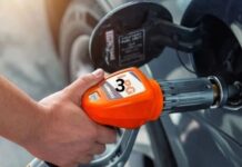 देश में है ईंधन का पर्याप्त भंडार आमजन को घबराने की जरूरत नहीं