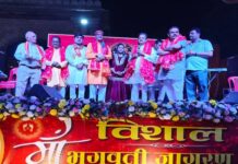 माँ के आशीर्वाद से ही सभी कार्य सफल होते हैं : उप मुख्यमंत्री शुक्ल