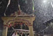 गंगोत्री धाम और हर्षिल घाटी में बर्फबारी शुरू, टिहरी के गंगी गांव में भी सफेद चादर