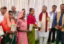 विशेष पिछड़ी जनजातियों के उत्थान के लिए प्रतिबद्ध है हमारी सरकार- मंत्री नेताम