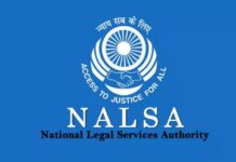 NALSA ने कानूनी जागरूकता के लिए देशव्यापी युवा फिल्म प्रतियोगिता शुरू की
