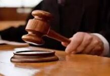 हाईकोर्ट का बड़ा फैसला: उम्रकैद घटाकर 14 साल की सजा