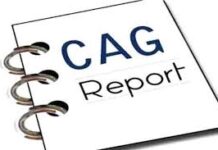 CAG रिपोर्ट में बड़ा खुलासा: बिना अनुमति बने मैरिज गार्डन, होटलों के बेसमेंट में चल रहे किचन