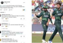 PAK फैंस का अपनी टीम पर तंज!: बाबर को बनाया ईरान के परमाणु कार्यक्रम का मुखिया, सलमान आगा-अफरीदी बने वैज्ञानिक