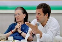 अली खामेनेई की मौत पर सवाल, सोनिया गांधी-राहुल गांधी के बयान पर बीजेपी का पलटवार