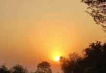 छत्तीसगढ़ में मौसम शुष्क, रायपुर में पारा 38 डिग्री के करीब