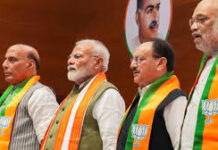 खरमास में नई सरकार की चर्चा तेज, भाजपा में नए सीएम को लेकर मंथन