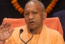 सीएम योगी ने एआई-आधारित ‘निवेश मित्र 3.0’ का किया शुभारंभ