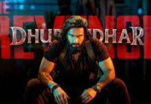 ‘धुरंधर 2’ के क्लाइमैक्स में गूंजा ‘रासपुतिन’ गाना