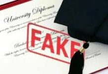 फर्जी मेडिकल डिग्री रैकेट का बड़ा खुलासा