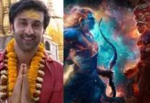 ‘रामायण’ पर बड़ा अपडेट, रामनवमी पर नहीं आएगा ‘राम’ का लुक