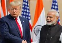 ट्रंप ने मोदी को बताया ‘काम पूरा करने वाला लीडर’