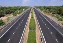 कोटा-इटावा के बीच बनेगा 404 किमी लंबा अटल प्रोग्रेस-वे