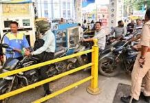 पेट्रोल-डीजल एक्साइज ड्यूटी में कटौती से मिली राहत