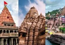 एमपी के प्रमुख मंदिरों में लागू होगा यूपी मॉडल