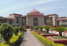 छत्तीसगढ़ हाई कोर्ट सख्त, भुगतान में देरी पर जताई नाराजगी