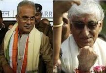 T. S. Singh Deo का तंज—‘जय-वीरू की जोड़ी हुई पुरानी, अब नई फिल्म आएगी’