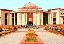 छत्तीसगढ़ हाई कोर्ट की सख्ती, फायर स्टेशनों की कमी पर चिंता