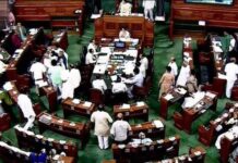 विपक्ष ने कसा तंज: ऊर्जा संकट और गैस की कमी पर सरकार को घेरने की तैयारी