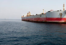 जल्द ही भारत पहुंचेंगे एलपीजी लेकर स्ट्रेट ऑफ होर्मुज पार कर चुके दो भारतीय जहाज