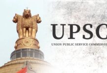 कपड़ा व्यापारी के बेटे ने रचा इतिहास, UPSC में ‘AIR-8’ हासिल कर बना पक्षाल सेक्रेटरी