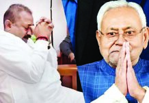 नीतीश ने छोड़ा MLC पद, अशोक चौधरी भावुक, तेजस्वी बोले—दबाव में लिया फैसला