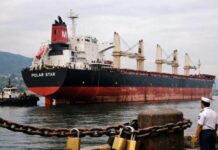 हाईकोर्ट ने दिया विशाखापट्टनम पोर्ट पर खड़े विदेशी जहाज को गिरफ्तार करने का आदेश