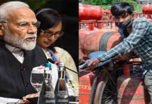 तेल-गैस संकट पर पीएम मोदी कर रहे बड़ी बैठक, होर्मुज के चक्रव्यूह को भेदने के लिए मंत्रियों संग चर्चा