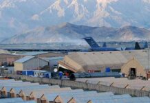 पाकिस्तानी फाइटर जेट ने बगराम एयरबेस पर की बमबारी, तालिबान से तेज हुई लड़ाई