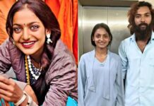 महाकुंभ की ‘मोनालिसा’ ने मुस्लिम बॉयफ्रेंड से की शादी, तिरुवनंतपुरम में किया प्रेम विवाह