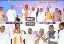 नीतीश की सियासी वसीयत: सम्राट के कंधे पर हाथ, निशांत का साथ—बिहार में ‘लव-कुश’ राजनीति का नया अध्याय