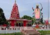 दरभंगा में महाराज की चिता पर माता काली का यह मंदिर, श्मशान में होते हैं ऐसे कार्य… नहीं होगा विश्वास!