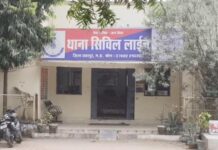 छतरपुर में दलित परिवार पर दबंगों का क्रूर हमला, मां-बेटी भी हुईं घायल