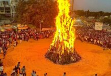 बड़ी होली किला गेट पर होलिका दहन 3 मार्च को प्रातः 5:20 बजे