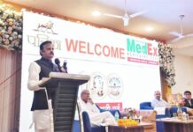 डॉक्टर सेवाभाव से मरीज का करें इलाज : उप मुख्यमंत्री शुक्ल