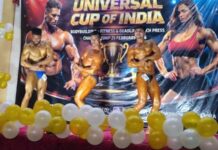 फौलादी जिगर और मजबूत इरादे: सेना के सिपाही ने बॉडी बिल्डिंग में जीता दिल