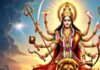 इस बार नवरात्रि पर माता का आगमन प्रलयकारी! राजनीति में आ सकती है उथल-पुथल, दुनिया पर क्या-क्या पड़ेगा प्रभाव