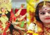 चैत्र नवरात्रि की अष्टमी पर बन रहा शुभ संयोग, इस बार कन्या पूजन भी खास!