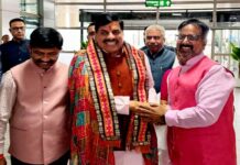 मुख्यमंत्री डॉ. यादव वाराणसी पहुंचे