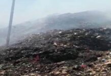 55 करोड़ में बायो-माइनिंग तकनीक से हटेगा कचरा