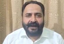 रेप केस में बड़ा एक्शन: आम आदमी पार्टी विधायक जसबीर सिंह पठानमाजरा MP से गिरफ्तार