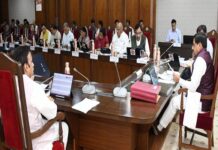 कल्याणकारी योजनाओं सहित अन्य कार्यों के लिए 33 हजार 240 करोड़ रूपये की स्वीकृति