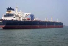 भारतीय टैंकर ‘जग लाडकी’ UAE से 81 हजार टन कच्चा तेल लेकर गुजरात पहुंचा