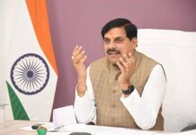 मातृभूमि की रक्षा की लिए रानी अवंतीबाई का बलिदान सदियों तक रहेगा अविस्मरणीय : मुख्यमंत्री डॉ. यादव