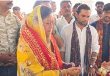 वसुंधरा राजे पहुँचीं बागेश्वर धाम, कहती हैं: “यहां की शक्तियां लोगों को आकर्षित करती हैं”