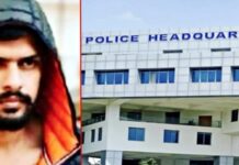 मध्य प्रदेश: धमकियों के मामलों पर DGP ने SIT को लॉरेंस गैंग की जांच सौंपी