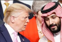 जब खुले मंच से, ट्रंप ने कह दिया…………….उन्हें उम्मीद नहीं थी कि एमबीएस उनकी इतनी चापलूसी कर सकते