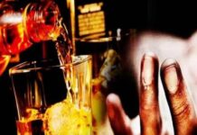 बिहार में ज़हरीली शराब पीने से अब तक करीब पाँच लोगों की मौत