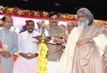 आनंद एक ऐसी सुखानुभूति है, जो अर्थ क्रय से नहीं, अंतस से होती है अनुभूत : मुख्यमंत्री डॉ. यादव